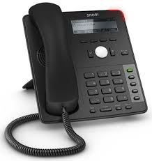  Snom D715 4-line Desktop SIP Phone - Wideband Audio - 4-line Graphical Display - USB security products in  (South Africa)