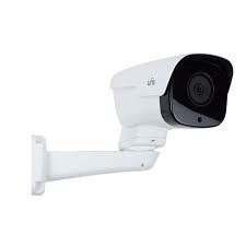  UNV - Ultra H.265 - 4MP Pan & Tilt Bullet Camera security products in  (South Africa)