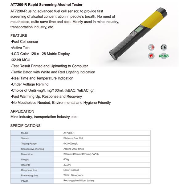 AT 7200 ALCOHOL BREATHLYSER SPECIFICATIONS