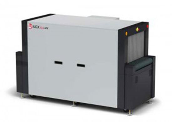 Baggage Screening - ACX® 6.4­MV security products in  (South Africa)