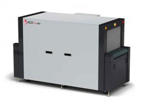 Baggage Screening - ACX® 6.4­MV